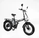 Электровелосипед фетбайк Corso Kraft 20" 500W 48V/15Ah Shimano дисковые тормоза зеркала складной руль чорний (LUX1869) - изображение 1