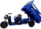 Грузовой электротрицикл Crosser Cargo 16 1200W 60V/58AH трехколесный электроскутер самосвал грузоподъемность 500 кг Синий (LUX1863) - изображение 2