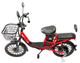 Электровелосипед Minako Pro 20" с корзиной 750W 60V/21Ah пассажирский для курьеров красный (LUX1845) - изображение 4