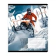 Зошит шкільний 1Вересня Break all limits А5 36 аркушів лінія (769125) - изображение 3