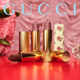 Увлажняющая помада Gucci Rouge À Lèvres Voile Lipstick 203 Mildred Rosewood 3.5 г - изображение 2