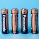 Батарейка Panasonic AA EVERYDAY POWER * 4 (LR6REE/4BP) - изображение 2