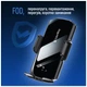 Універсальний автотримач ColorWay FlameGrip, автозажим, Wireless Charger 15W Black (CW-CHAW070Q-BK) - зображення 12