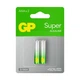 Батарейка Gp AAA LR3 Super Alcaline * 2 (24A-U2 / 4891199000041) - зображення 1