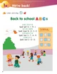 Smart Junior 2. Student's Book (for Ukraine, НУШ) - Гаральд Квінтон Мітчелл (9786177713202) - изображение 2