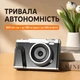 Цифровой фотоаппарат JM-001 1080P с автофокусом 16x зумом LED-вспышкой и экраном 2.4" - изображение 2