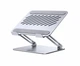 Підставка для ноутбука UGREEN LP966 Laptop Stand Adjustable Angle/Heigh & Foldable Sliver (95187) - зображення 1