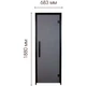 Стеклянная дверь Tesli Antalya Black Sateen 700х1900 мм закаленное стекло матовая серая для хаммама - изображение 3