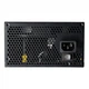 Блок живлення 500w, 80p Plus Efficience, apfc, 120mm Ultra-Silent Fan, 5 sata+ 2pci-e Cougar stc500 - зображення 6