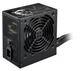 Блок живлення msi mag a650bn pcie5 ii - зображення 2