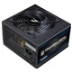 Блок питания Zalman 800w (zm800-txii) - изображение 2