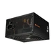 Блок живлення 650w, 80p Plus Efficience, apfc, 120mm Ultra-Silent Fan, 6 sata+ 2pci-e Cougar sc 650 - изображение 4
