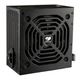 Блок живлення 650w, 80p Plus Efficience, apfc, 120mm Ultra-Silent Fan, 6 sata+ 2pci-e Cougar sc 650 - изображение 5