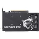 Видеокарта GeForce rtx 5050, msi, gaming oc, 8Gb gddr6, 128-bit, HDMI/3xDP, 2647/20000 MHz, 8-pin (g5050-8gc) - зображення 3