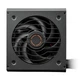 Блок живлення 750 Вт, 80 Plus Gold, atx 3.1, 120 мм hdb Fan, 6 sata + 4 pci-e Cougar gst750 - зображення 1