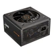 Блок живлення 750 Вт, 80 Plus Gold, atx 3.1, 120 мм hdb Fan, 6 sata + 4 pci-e Cougar gst750 - зображення 3