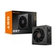 Блок живлення 750 Вт, 80 Plus Gold, atx 3.1, 120 мм hdb Fan, 6 sata + 4 pci-e Cougar gst750 - зображення 6