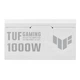 Блок питания Asus tuf-gaming-1000g-white pcie5 1000w Gold (90ye00s5-b0na00) - изображение 2