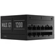 Блок питания apnx max g1 1200 (appg-mxk2fec.x1) 1200w - изображение 7