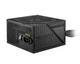 Блок питания msi mag a650bnl 650w - изображение 5