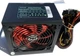 Блок питания Delux dlp-50dg 650w - зображення 1