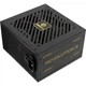 Блок питания Enermax 650w Revolution iii (erv650g-ahg-mac) - изображение 2