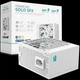 Блок живлення DeepCool GamerStorm ps850g 850w White (r-ps850g-fe0w-jgeu) - зображення 6