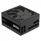 Блок питания Corsair RM750x atx 3.1 (cp-9020285-eu) 750w - изображение 2