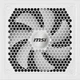 Блок питания msi mag a1000gl pcie5 White 1000w - изображение 4