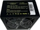 Блок питания CaseCom cm 600m 600w - изображение 2