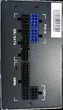 Блок живлення Delux dlp-45dgm 600w - зображення 2