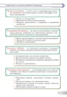 Книга Інформатика. Підручник. 8 клас. Інна Тріщук - зображення 5