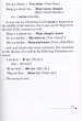 Книга Learn Ukrainian Now. Самовчитель української для іноземців. Станіслав Дугін - изображение 10