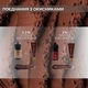 Фарба для брів «Deep Brow Tint 2.0» 08 CHOCO natural brown (20 мл) - зображення 5