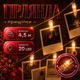 Гірлянда з прищіпками для фотографій 4,5 м 20 LED USB з теплим світлом для інтер’єру - зображення 1