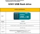 Флеш-память USB Kioxia U301 256GB USB 3.2 Light Blue - изображение 5