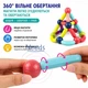 Детский магнитный конструктор 64 детали Magnetic Bar Blocks для создания 2D и 3D фигур (7978327) - изображение 6
