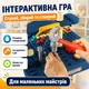 Стіл-конструктор з інструментами для дітей на 246 елементів - зображення 4