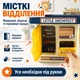 Стіл-конструктор з інструментами для дітей на 246 елементів - зображення 5
