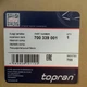 Бачок расширительный TOPRAN 700 339 DACIA LOGAN 04->012 ,RENAULT KANGOO 01->09, CLIO 98->08 - изображение 6