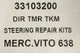 Ремкомплект рулевой рейки ATL 33103200 MERCEDES VITO W638 - изображение 3