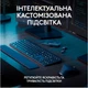 Клавіатура бездротова Logitech MX Keys S Bluetooth/Wireless UA Graphite (920-011593) - зображення 5