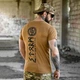 Потоотводная футболка Born of War с принтом Viking Brano койот размер L - изображение 5