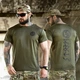 Потоотводная футболка Born of War с принтом Viking Brano олива размер L - изображение 1