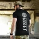 Потоотводная футболка Born of War с принтом Viking Brano черная размер XL - изображение 6