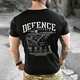 Потоотводная футболка Born of War с принтом Defence черная размер L - изображение 8