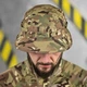 Тактична панама Ranger з системою кріплення Molle мультикам розмір універсальний - зображення 1