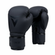 Боксерські рукавиці V`Noks Ultima Black 16 ун. (3169_60180) - изображение 1