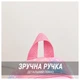 Рюкзак K-POP Huntrix Rumi для девочки, рюкзак К-поп охотники, Надпись - Huntrix - изображение 9