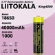 Аккумулятор 18650 LiitoKala King4000-JT 4000 mAh повышенной емкости литий-ионный Li-Ion 8А, 3.7V Выпуклый плюс (19324) - изображение 1